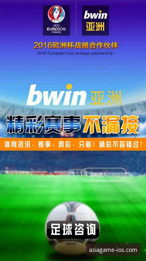 必赢亚洲APP最新版本 3个关键步骤搞定必赢亚洲APP最新版本下载安装,老用户亲测有效