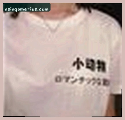 赵姐